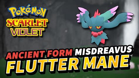 flutter mane location.